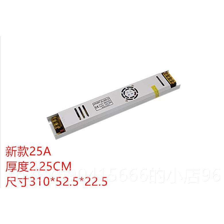 高档12vE变压器长条LD火灯箱源适配器牛新款小体积灯条开关驱动电