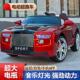 高档斯儿莱斯童电动汽车四轮电瓶玩具车宝宝可坐人小孩遥控劳生日