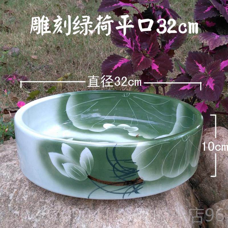 高档景鱼德镇陶瓷器荷花金号乌龟缸盆睡碗莲莲花盆水浅笔洗大水仙