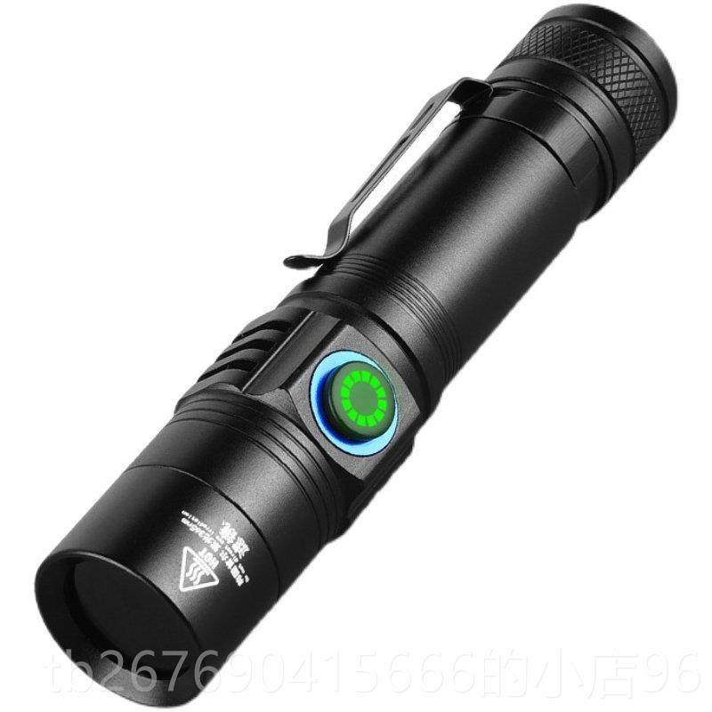 高档紫外线 线365电紫光灯手筒萤光剂检笔琥充珀蜜蜡电烟测酒注胶,户外/登山/野营/旅行用品,手电筒,淘宝优惠券,粉丝福利购,淘宝优惠卷