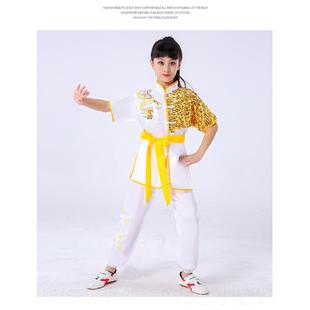 高档儿武术表服中国风男女小学生太极功服青少年亮练片演武童术演
