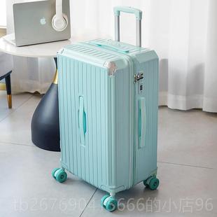 高档大容量行李箱女士款新37点五轮行李30k方0向盘坚固耐用密码盒