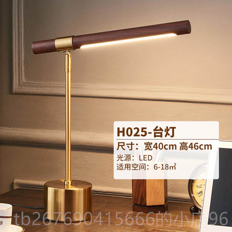 高档现代书房公桌台灯北欧卧具室办床头灯客厅性创意灯欧个式轻奢