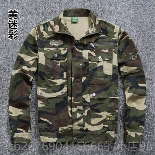 高档春秋彩工作服斜袋纹棉多瓣口裤克耐磨防烫焊夹装户外宽迷松上