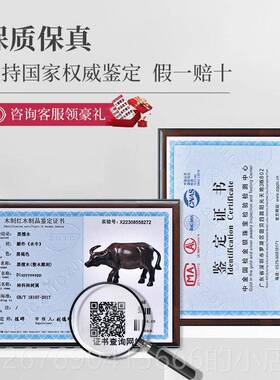 高档黑檀木雕水牛摆实木生肖件黄牛家居客厅办公装室摆设红木工饰