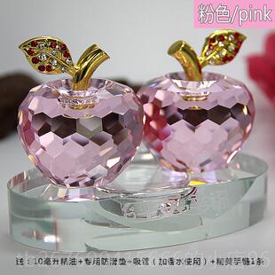 高档车载上香水晶苹果汽车香水车内红装饰品车摆件网中薰控台个性