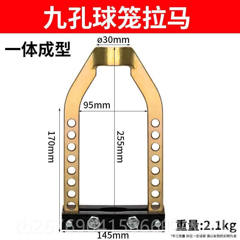 高档汽车向处半轴厚球笼拉马拆卸工具加热理球笼万拆装器球笼拉马,五金/工具,其他汽修汽保工具,淘宝优惠券,粉丝福利购,淘宝优惠卷