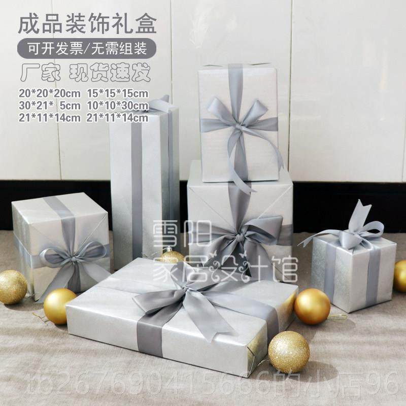 高档红金耶诞礼装饰货品橱窗陈列礼物新年布置道架具成品礼盒盒,节庆用品/礼品,圣诞装饰品,淘宝优惠券,粉丝福利购,淘宝优惠卷