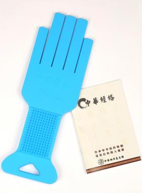 高档华经络摩拍痧板矽胶按捶背器经络中锤痧掌拍拍打板按摩棒敲打