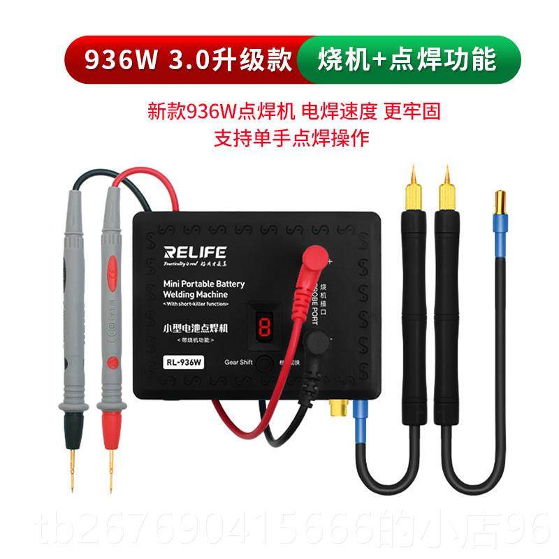 高档新工具手机维修烧机神修器 防烧讯主板 3电0A 复脑主板短路检,五金/工具,其它电动工具,淘宝优惠券,粉丝福利购,淘宝优惠卷