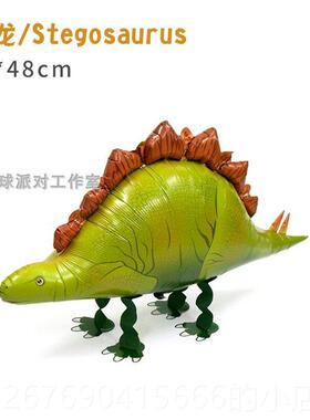 高档日本进SAG散步走站立宠口气球行 生日派对礼物动物卡通铝箔物