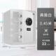 高档鼎发保险柜家用小型2024柜新款 迷你存品钱罐保险箱童儿老人指