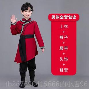 高档民蒙族儿童舞蹈服装族舞台表演女孩白马筷子舞碗舞儿顶童民族