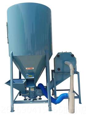 高档家用300g500k100kg立式无尘饲料搅拌粉碎0机一k体机养殖g场打