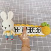 高档毛线玩偶仔情侣礼物兔子公临挪时停车牌纯手d工钩针编织iy材