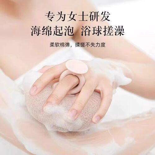 带气泡海绵吸盘按摩沐浴球家用洗澡神器去角质搓澡搓泥搓背浴擦