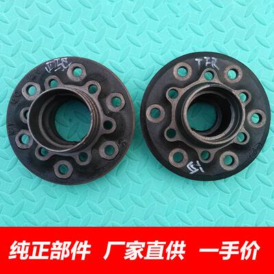 适用江铃宝典前轮轴头前轮毂宝威奥铃萨普哈巴头法兰盘前轮毂轴承