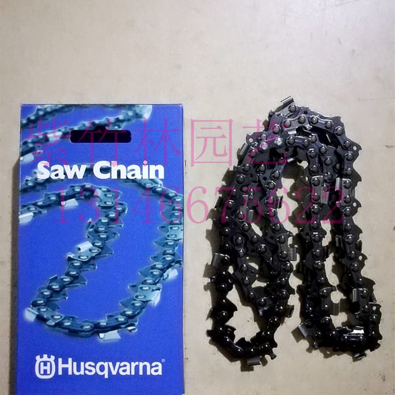 适用于富世华油锯链条435/445/450/365/372油锯链条/奥里根链条