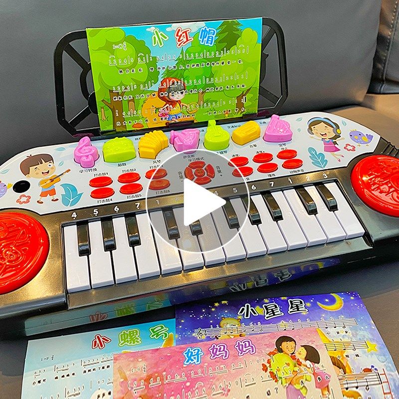 婴幼儿童早教启蒙玩具1男孩子3-6周岁7半2益智宝宝5音乐琴女孩4三,玩具/童车/益智/积木/模型,摇铃,淘宝优惠券,粉丝福利购,淘宝优惠卷