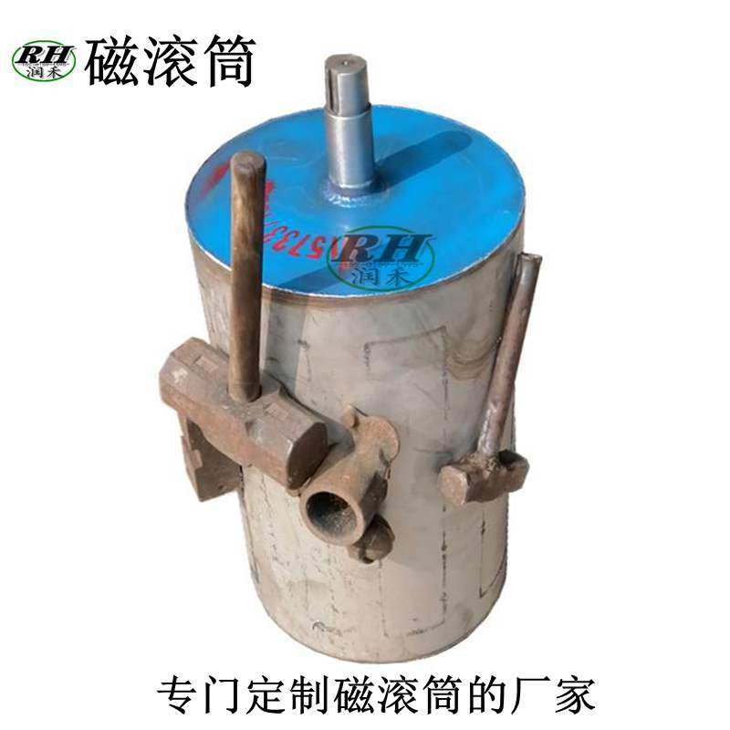输送传送带强磁永磁滚筒除铁器磁选机全磁半磁滚吸铁磁铁辊筒定制