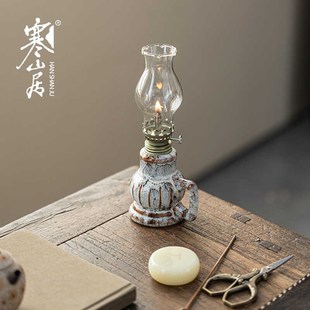 寒山居复古陶瓷酥油灯结婚喜庆灯老式油煤油灯怀旧玻璃灯罩野营灯