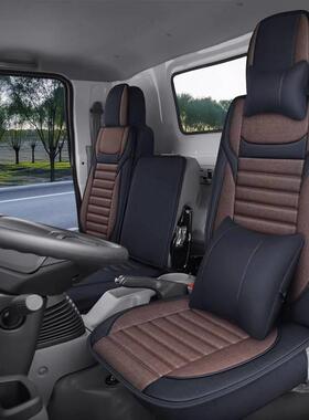 货车座套江淮新帅铃Q6 H330 Q3 K336 骏铃v6 G6 E6康铃J6坐套坐垫