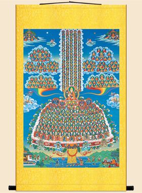 藏传格鲁派皈依境画像 高清绢布卷轴挂画 佛堂唐卡装饰画来图定制