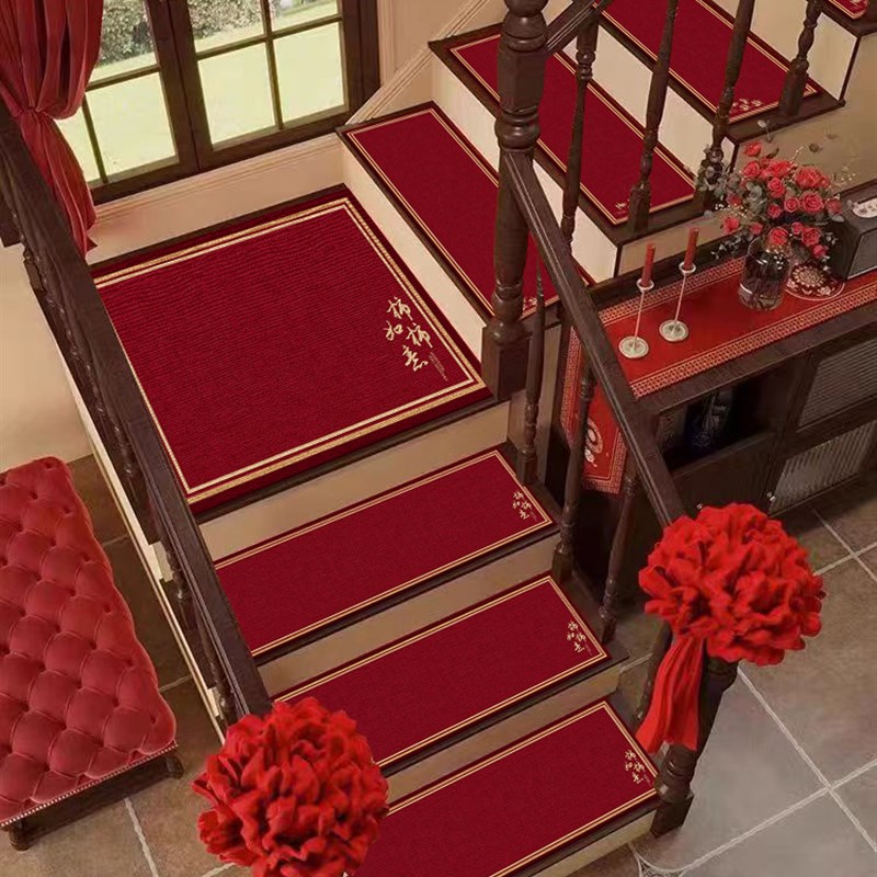 高端中式室内实木楼梯踏步垫防滑红色台阶垫硅藻泥地垫阶梯式地毯