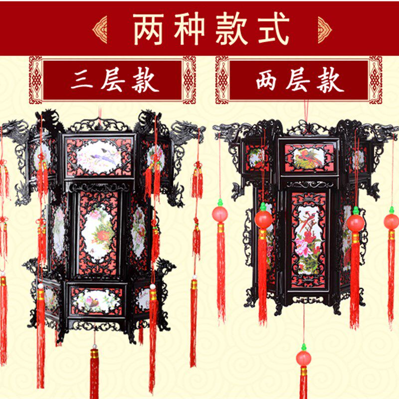 仿古宫灯公司庆典宫廷灯笼元旦春节日元宵灯笼大红灯笼中式灯笼