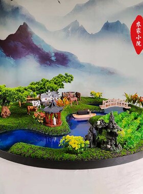 酒店大圆桌转盘中间摆花仿真假花餐桌装饰品摆件包厢桌子中心摆