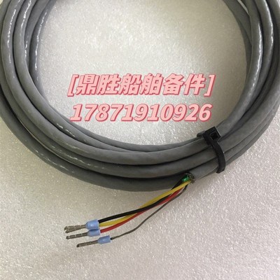 KRAL EEG y44A 传议价产品!