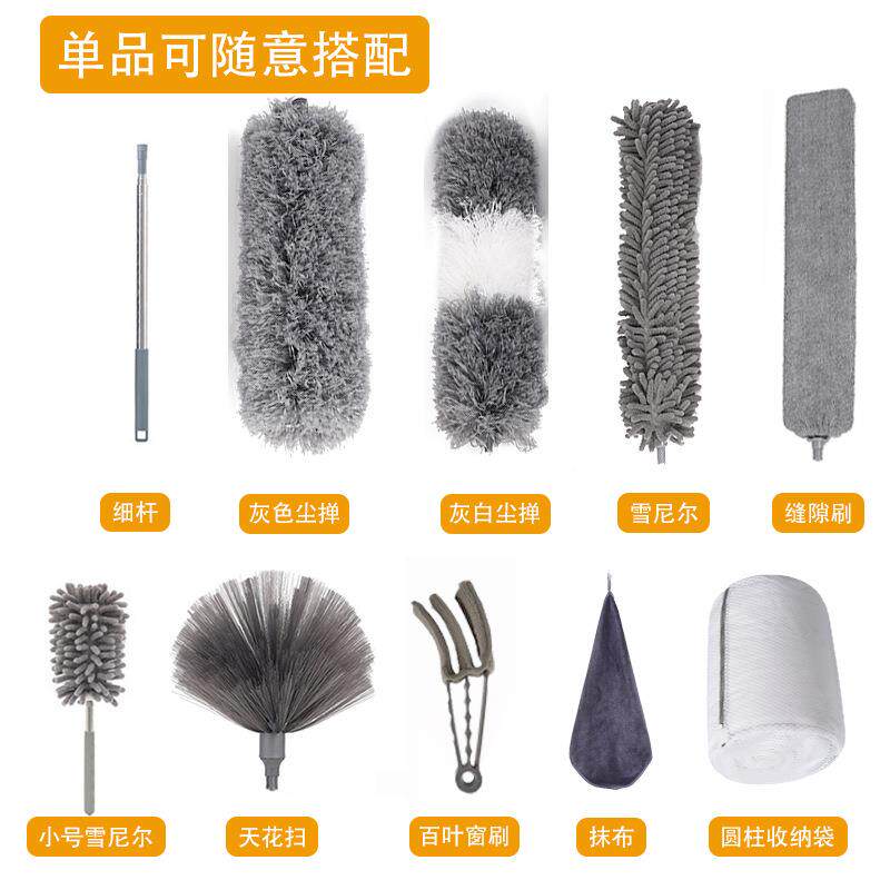热销一杆多头除尘掸加长雪尼尔超细纤维天花板扫尘刷鸡毛掸子