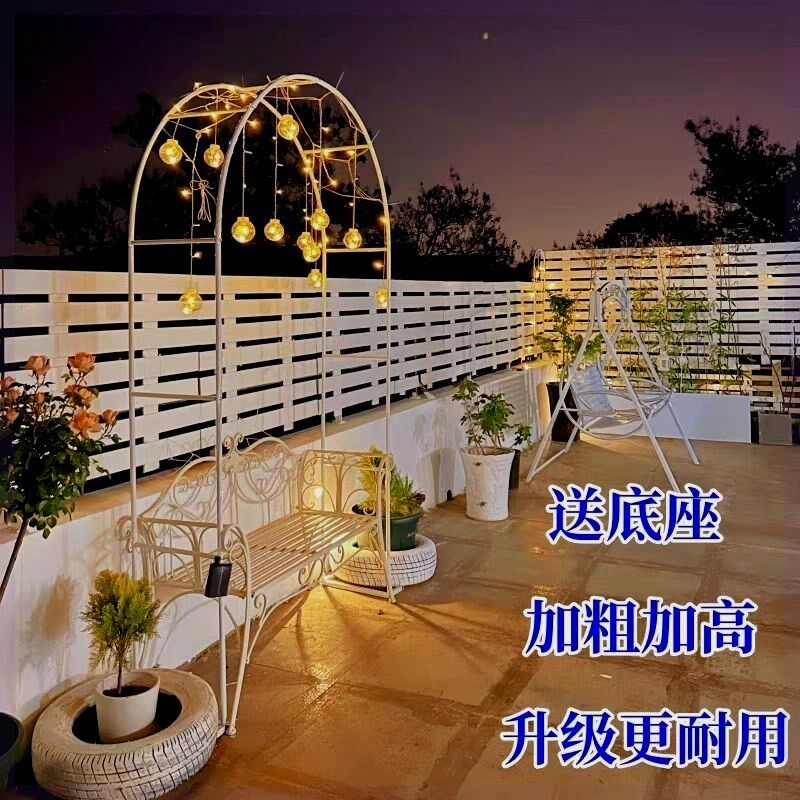 防锈铁艺拱门爬藤花架子室内装饰花园弧形门栅围栏家用落地菜棚架