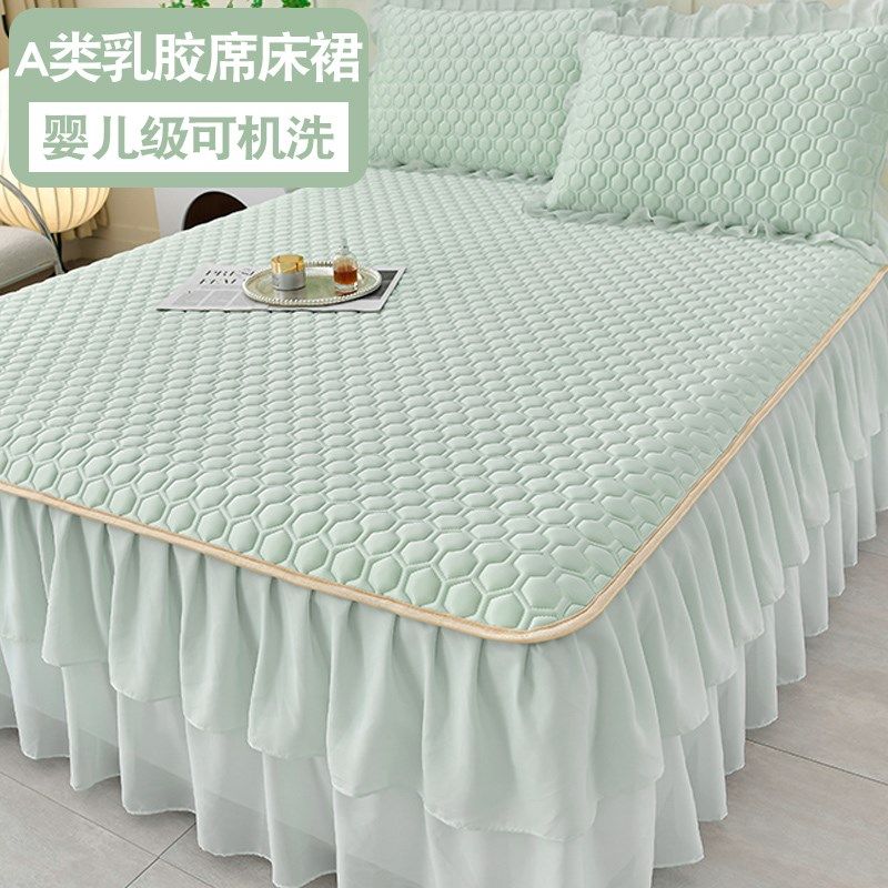 夏季牀裙款冰丝乳胶凉席三件套2024新款夏天空调软蓆子牀罩可机洗,床上用品,乳胶席,淘宝优惠券,粉丝福利购,淘宝优惠卷