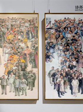 中华人文图挂画复古装饰画墙纸艺术手工文艺家用墙上成品