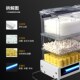 四层储水式 过滤盒过滤器 鱼缸过滤器塑钢底 抽屉式 玩家宝贝滴流盒