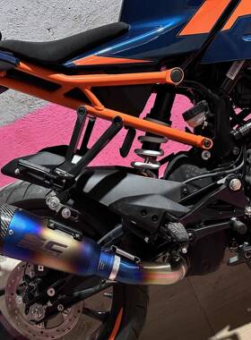 新款RC蝎390390ADV胡0思瓦娜41中段改装SC吉村天A40R炸街排气管