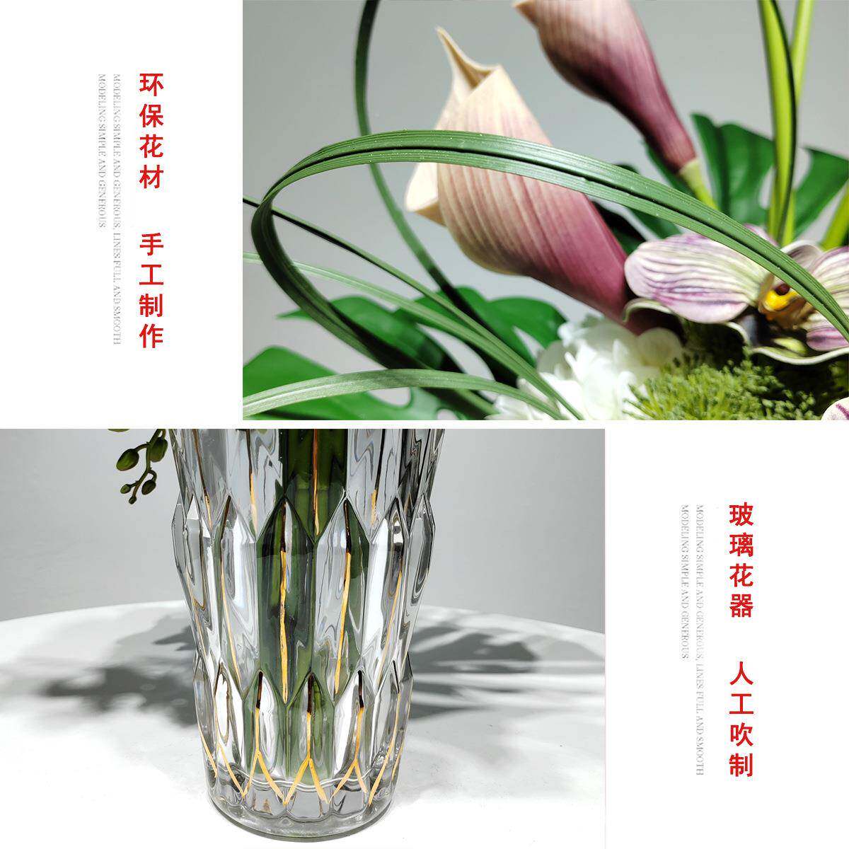 现代轻奢艺仿真花插花酒ZBR大厅餐玄关别墅花盆景装饰品桌摆设店