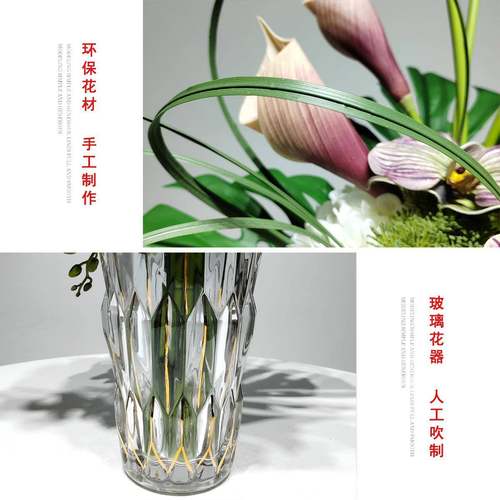 现代轻奢艺仿真花插花酒ZBR大厅餐玄关别墅花盆景装饰品桌摆设店