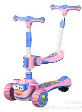 滑板遛娃车儿1童一3一64小孩四合一宝婴儿宝三合一岁滑滑溜SRP溜