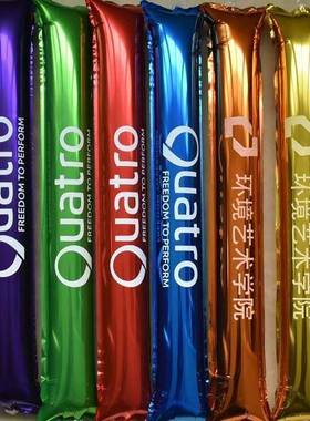 D铝箔款长手持加油充气YDT棒条啦助威棒气制球幼儿园宣传LOG啦O印