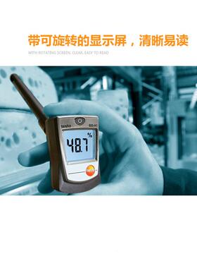 tPATst湿o605H1温湿度计工业温湿e度测量6度05i高精温度表湿度计