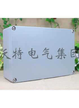 沃240*160*75铝水盒接线端子VT63盒金防属特盒源分线盒电金属接线