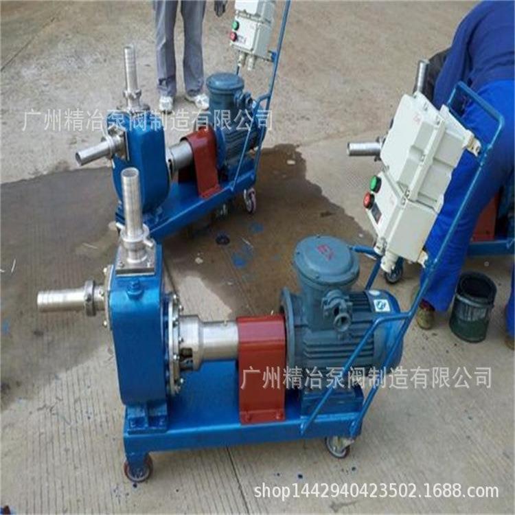 传丞50MZ-0FMZ不J锈钢自吸6泵5FMWUVZ-25自吸排污泵80ZW80-35-415