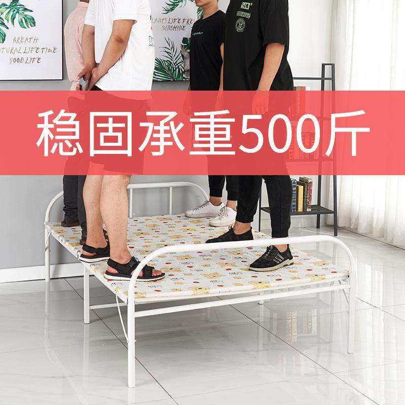 床折叠陪床护单铁人艺床出租屋办公室午睡床午QTQ休床简易家用硬