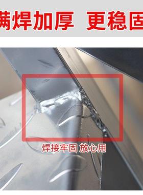 带子踏步台jinchi12阶梯工二业厚梯子扶手梯加登高工程轮梯三步梯