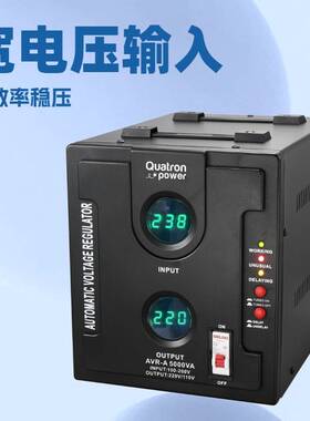 Wholesale Single Phase 220V AVR  AVR-A 5000VA