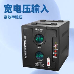 Wholesale Single Phase 220V AVR  AVR-A 5000VA