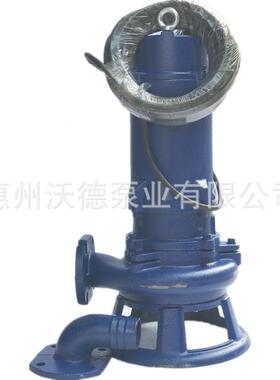 惠州沃德污水切割泵50XW5Q10业-100.7排污NDS农工业潜水泵抽水-泵