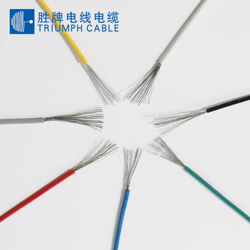 正标UL1015电子线2A6222201816到2GLCT电子线耐高温1405度